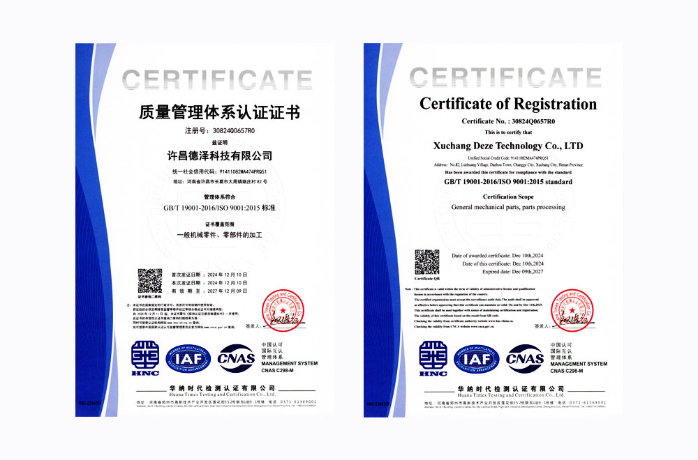 ISO 9001:2015 Certification